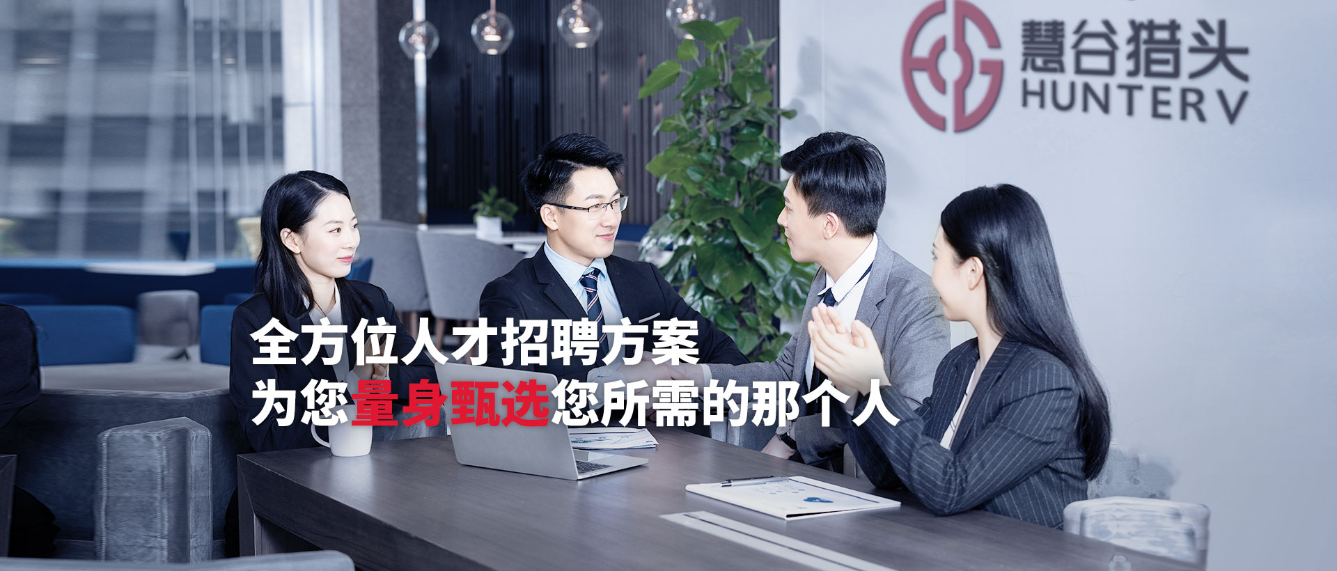 PC幻灯片